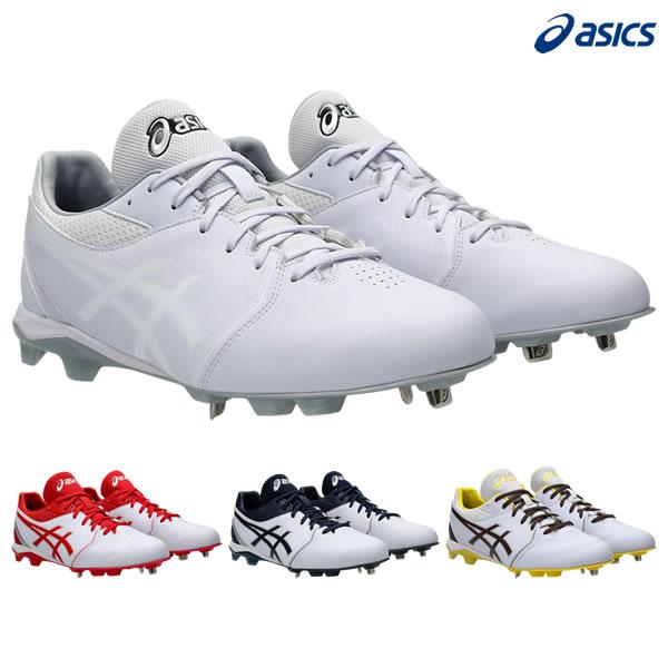 ASICS（アシックス） 1123A054 金具スパイク NEOCONNECT ネオコネクト