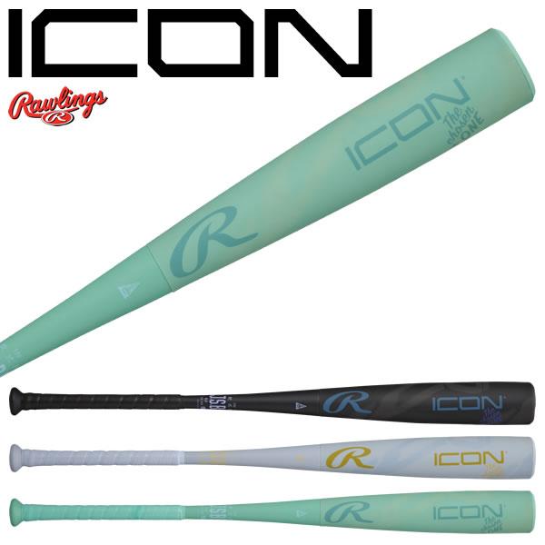 Rawlings（ローリングス） ≪予約≫ BR6IONE 一般軟式バット ICON M号