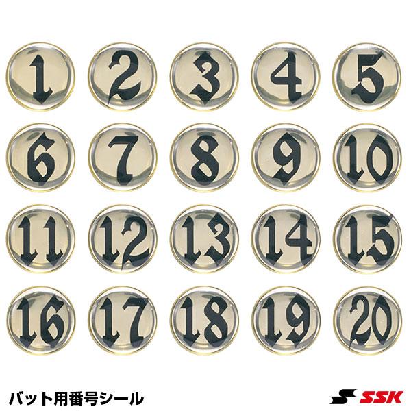 ■素材ポリウレタン系樹脂■原産国日本【注意事項】●ご注文確定後のお客様都合によるキャンセル・返品・交換はお受けできません。●ご注文内容に不備がある場合、キャンセルや発送延期となる可能性があります。●パソコン・スマホなどのディスプレイ環境によ...