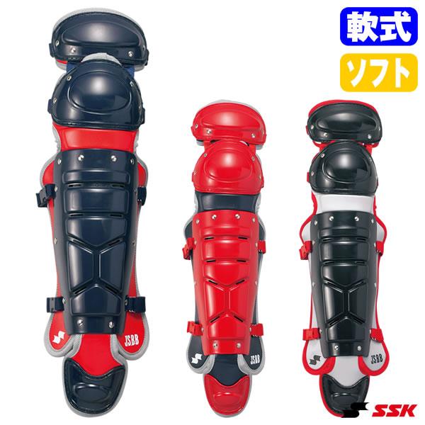 軟式・ソフトボール兼用のキャッチャーレガーズです。■カラーレッド×シルバーグレー（2096）ネイビー×シルバーグレー（7096）ブラック×シルバーグレー（9096）■サイズ(A)390×(B)690mm■重量(片足)670g平均■素材［表］...