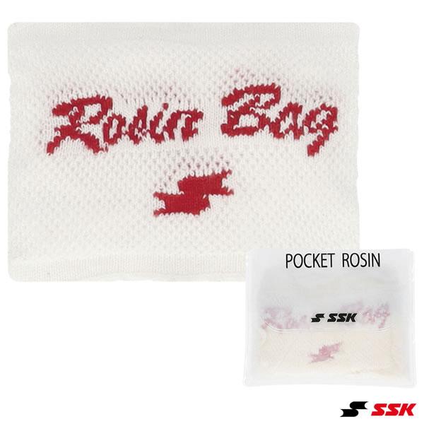 エスエスケイ（SSK） DP2S 野手用ロジン 専用ケース付き 12個 野球