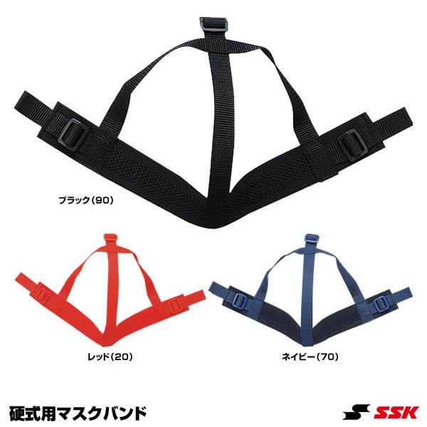 ■カラーレッド（20）ネイビー（70）ブラック（90）■原産国日本●硬式野球用【注意事項】●ご注文確定後のお客様都合によるキャンセル・返品・交換はお受けできません。●ご注文内容に不備がある場合、キャンセルや発送延期となる可能性があります。●...