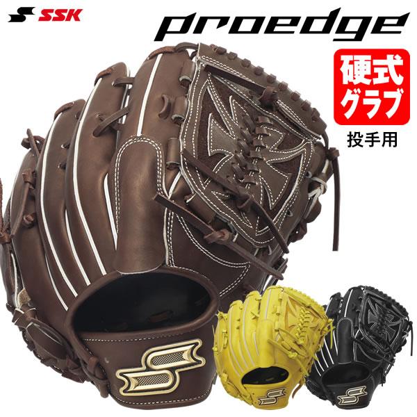エスエスケイ（SSK） PKB813 硬式用グラブ 投手用 プロエッジ B 813型