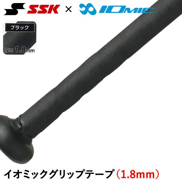 ゴルフグリップのIOMIC（イオミック）と共同開発。吸いつくようなフィット感を実現したバット用グリップテープ。グリップテープの「厚さ」だけではなく、柔らかさや弾性、硬度の調整ができることにより、独特の粘り気のあるフィット感・タッチ感を実現。...