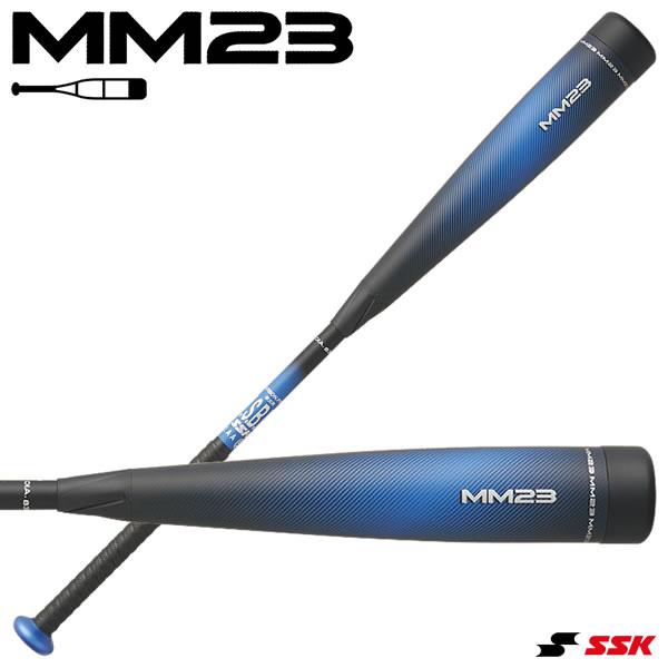 エスエスケイ（SSK） SBB4043 一般軟式FRP製バット MM23 トップ