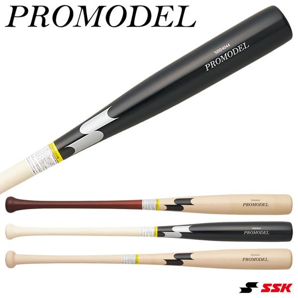 エスエスケイ（SSK） SBB4044 一般軟式木製バット プロモデル PROMODEL