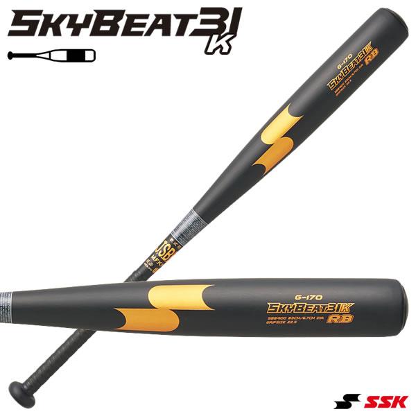 エスエスケイ（SSK） SBB4100 一般軟式金属製バット スカイビート 31K