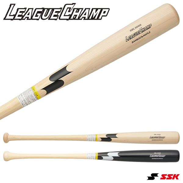 エスエスケイ（SSK） SBL3000 硬式用木製バット リーグチャンプ LAMI