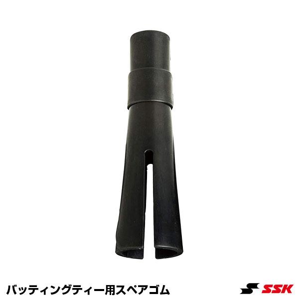 ■用途SGR33・SGR22用■サイズφ4.9×φ3.3×長さ18cm■重量約130g■原産国中国【注意事項】●ご注文確定後のお客様都合によるキャンセル・返品・交換はお受けできません。●ご注文内容に不備がある場合、キャンセルや発送延期となる...