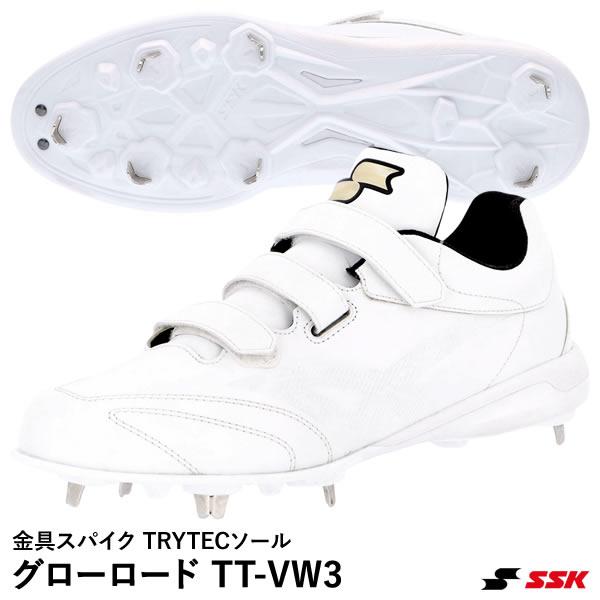 特別価格　P革付き　SSK　グローロード TT-VW3　SSF3010　スパイク エスエスケイ（スポーツ用品） エスエスケイ（SSK） SSF3010