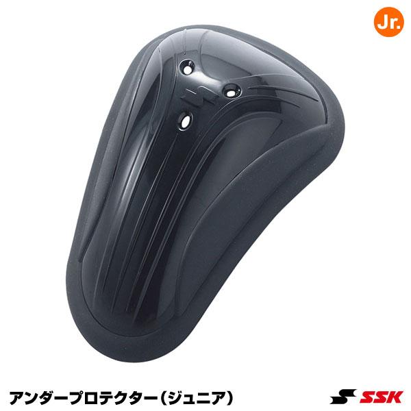 ファウルカップ 野球防具 ジュニアの人気商品 通販 価格比較 価格 Com