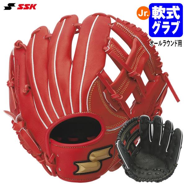 エスエスケイ　WJG324　軟式用　ジュニア用　オールラウンド用　M　型付け済み エスエスケイ（SSK）（キッズ）少年軟式用グラブ オールラウンド