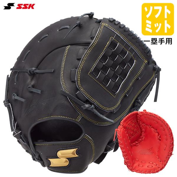 エスエスケイ(スポーツ用品) エスエスケイ(SSK) WNSF1325 エスエスケイ(スポーツ用品) エスエスケイ(SSK) WNSF1325