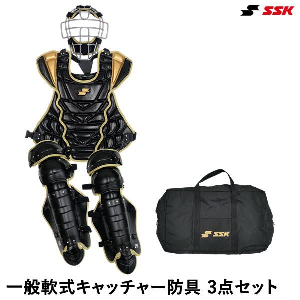キャッチャー防具　7月26日18時まで最終値下げ 楽天市場】ハタケヤマ 少年軟式 キャッチャー防具 3点セット
