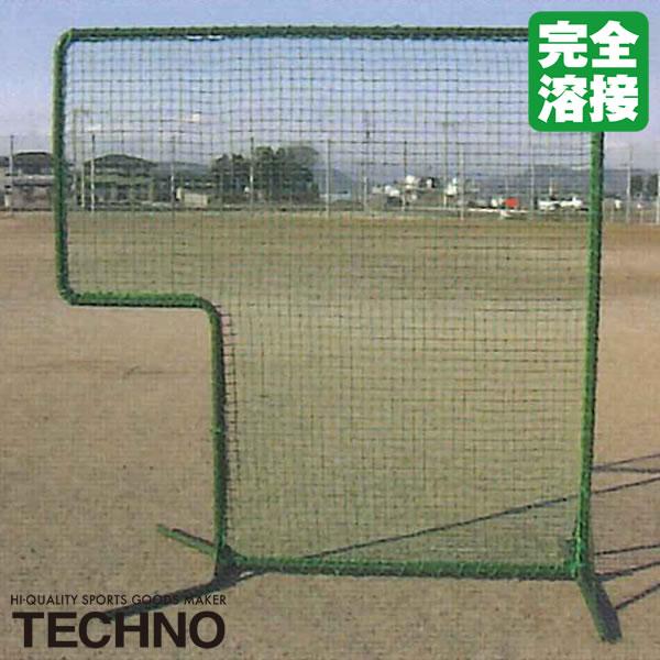 ≪メーカー直送≫テクノ（TECHNO） 1-13-360 ワイドガードピッチャーフェンス 2×2m （アンダースロー） 完全溶接 送料別途見積り 受注生産 野球 ソフトボール