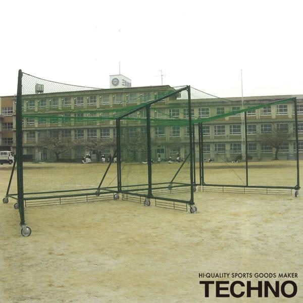 ≪メーカー直送≫テクノ（TECHNO） 1-31-421 折畳式バッティングゲージ