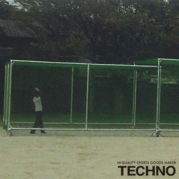 grandslam_te-1-32-710