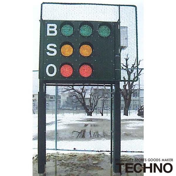 grandslam_te-1-47-231