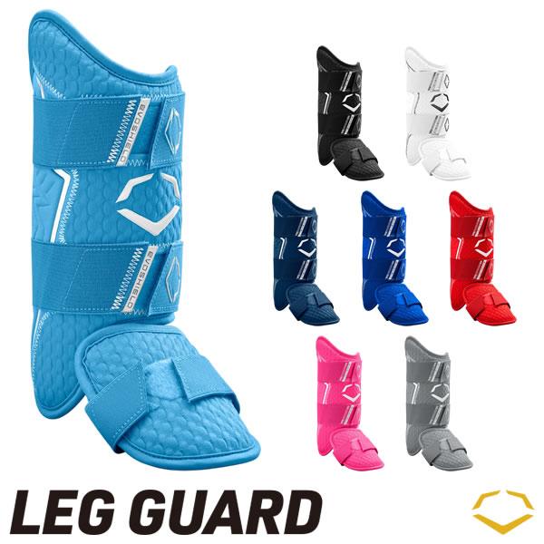 EVOSHIELD 【即日発送可】エボシールド（EVOSHIELD） WB57269