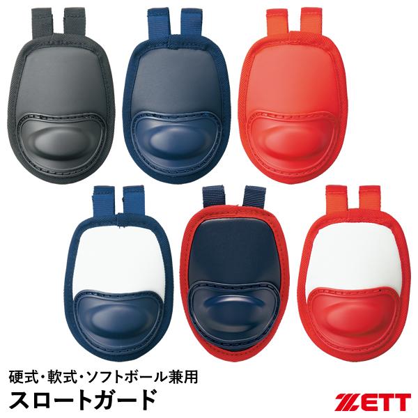 ■カラーブラック（1900）ネイビー（2900）レッド（6400）ネイビー×ホワイト（2911）ネイビー×レッド（2964A）レッド×ホワイト（6411）■長さ約145mm■重量約38g■素材ポリエチレン、合成皮革■原産国ベトナム●セミロン...