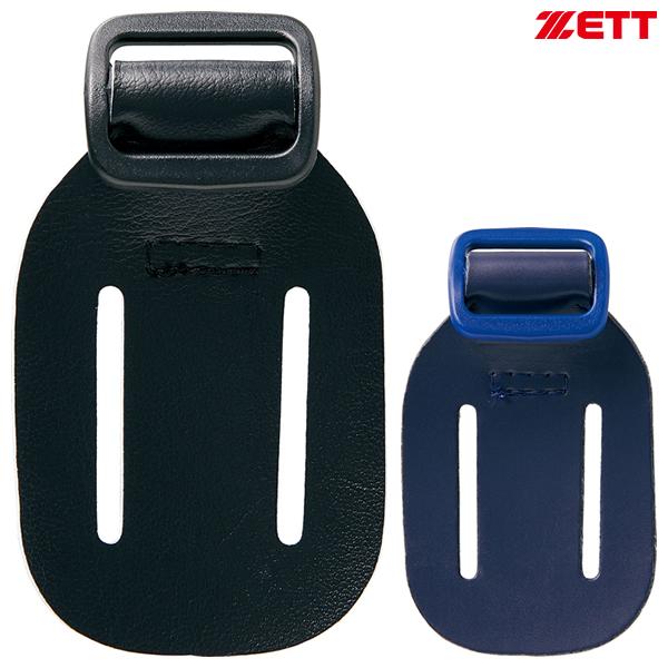 プロテクターの背面センターベルトと背面ウェストゴムベルトをつなぐ背バンド交差部パーツ。使用を重ねると負担のかかる部位のため破損した場合はこのパーツで修理可能です。■カラーブラック（1900）ネイビー（2900）■サイズ長さ 約100mm■素...