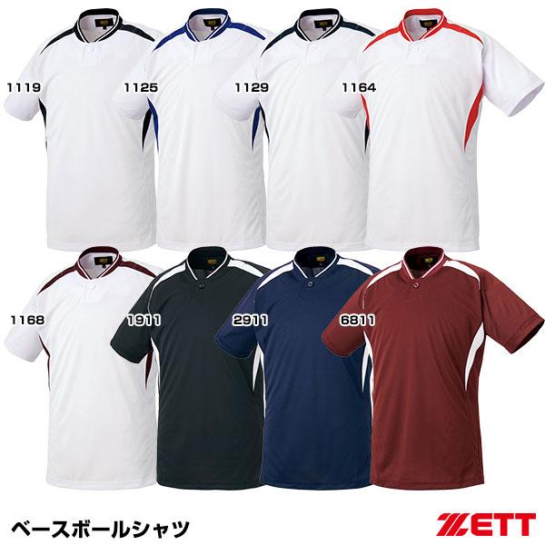 ゼット ゼット(ZETT) BOT741 ベースボールシャツ : 野球用品 ゼット ゼット(ZETT) BOT741 ベースボールシャツ : 野球用品