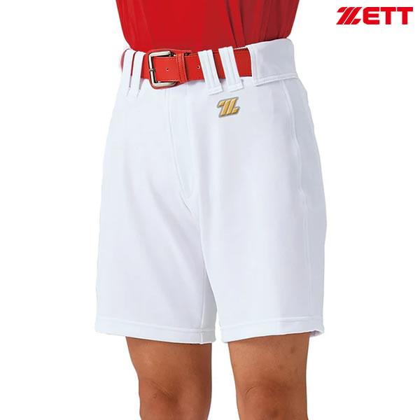 ゼットユニフォーム史上最高の強さを誇るストロングプレーンニットを採用したレディースユニフォームハーフパンツ。更に泥汚れが付きにくく、汚れが付いても洗濯で落ちやすいマッドアタック加工を施しています。■カラーホワイト（1100）■サイズSS、S...