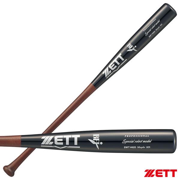 ゼット（ZETT） BWT14625 硬式木製バット スペシャルセレクトモデル