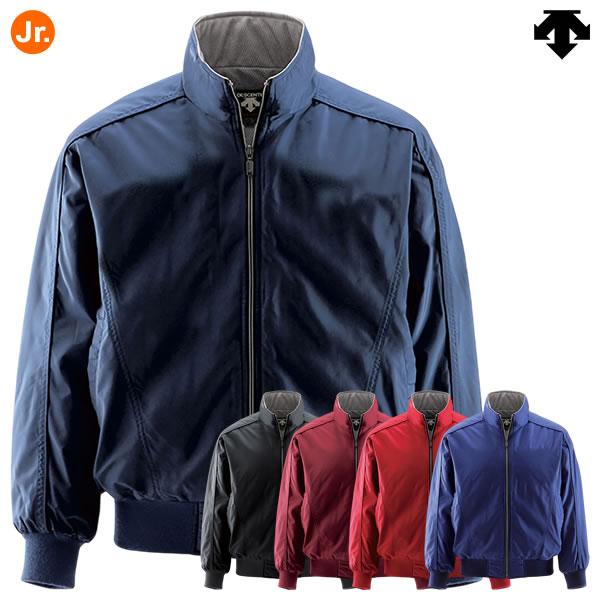 DESCENTE デサント エクスプラス チタンサーモジャケット Dネイビー M