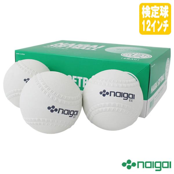 2026年4月以降の大会より使用予定のゴムソフトボール用検定球（試合球）です。■用途ゴムソフトボール用試合球■サイズ12インチ（旧3号球）■カラーホワイト■出荷単位1箱(6球)■重量190g±5g■周囲30.48cm±0.32cm■直径約9...
