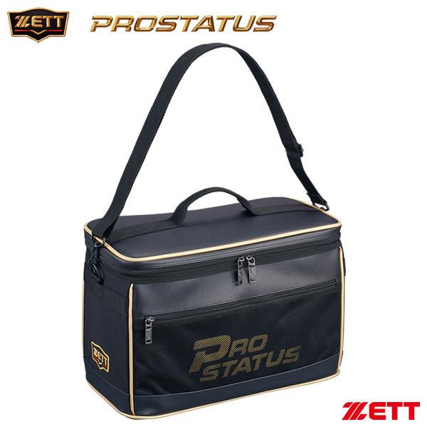 ゼット（ZETT） 【即日発送可】 BAP1222L グラブケース 2個入れ