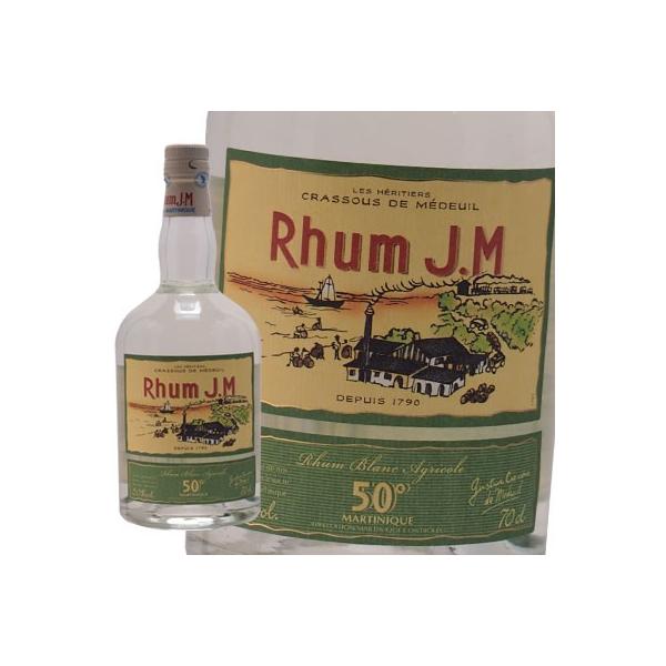 ラム酒 JM ブラン 50% ホワイトラム 700ml ギフト プレゼント 贈答 のし対応 御祝 記念日 誕生日 結婚祝 開店祝 家飲み おすすめ