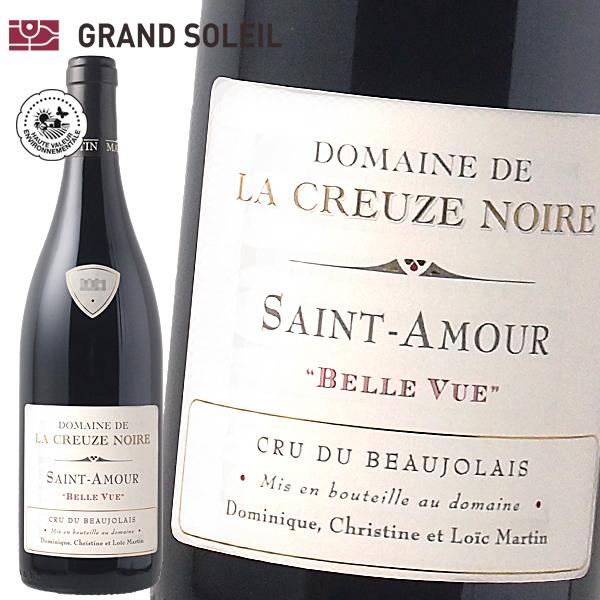 La Domenica del Coppiere - ワイン特集号 La Domenica del Coppiere - ワイン特集号