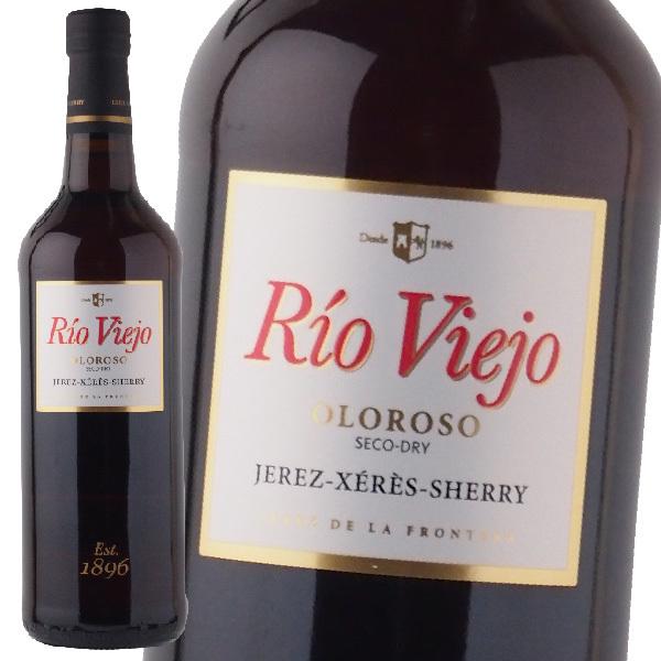 シェリー酒  エミリオ ルスタウ オロロソ リオ ヴィエホ  辛口 20% 750ml  スペイン ギフト プレゼント 贈答 のし対応 御祝 記念日