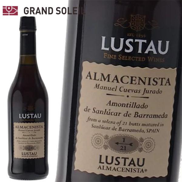 シェリー酒 エミリオ ルスタウ アルマセニスタ アモンティリャード サンルーカル デ バラメダ 1 21 辛口 17 5 500ml スペイン ワイン ウイスキー グランソレイユ 通販 Yahoo ショッピング