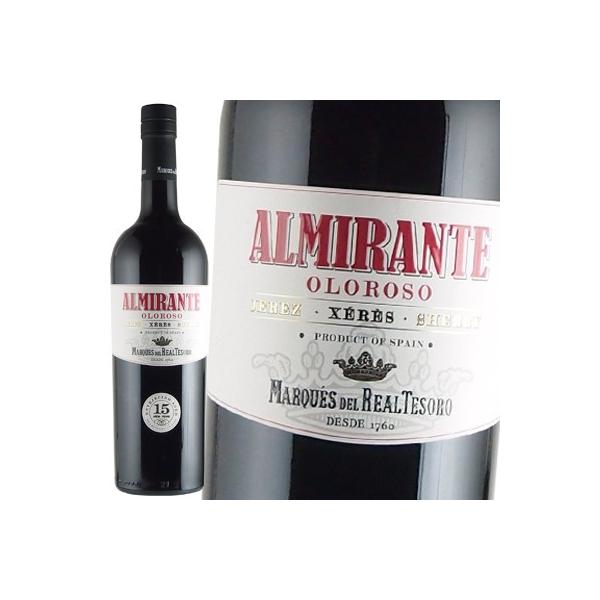 シェリー酒 マルケス デル レアルテソーロ アルミランテ オロロソ 18.5% 750ml 辛口 スペイン ギフト プレゼント 贈答 のし対応 御祝
