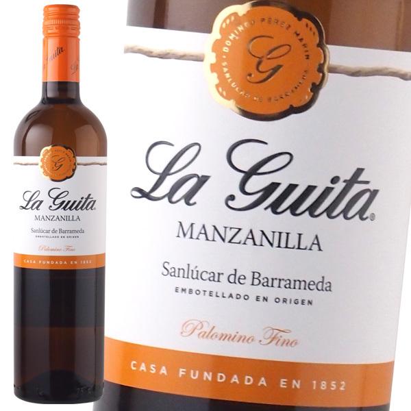 シェリー酒 ラ・ギータ マンサニージャ 15% 750ml 辛口 スペイン