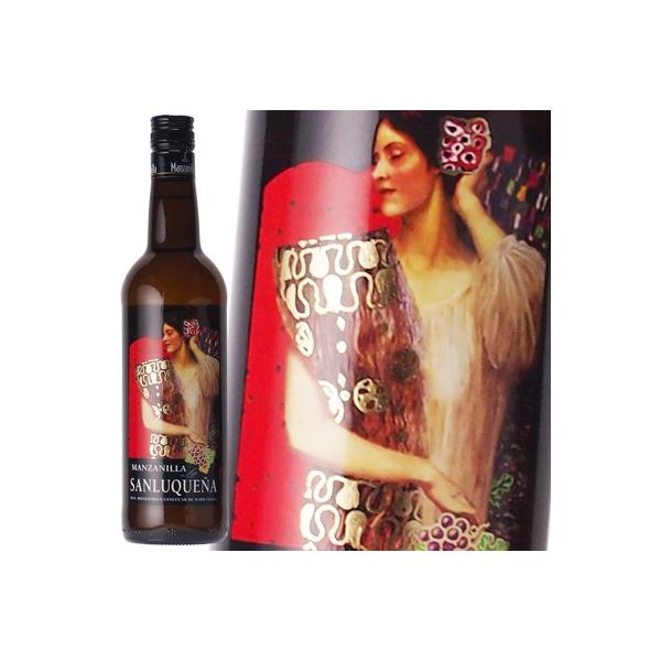 シェリー酒 ボデガス テレサ リベロ サンルケーニャ マンサニージャ 15％ 750 ml スペイン ギフト プレゼント 贈答 のし対応 御祝 記念日