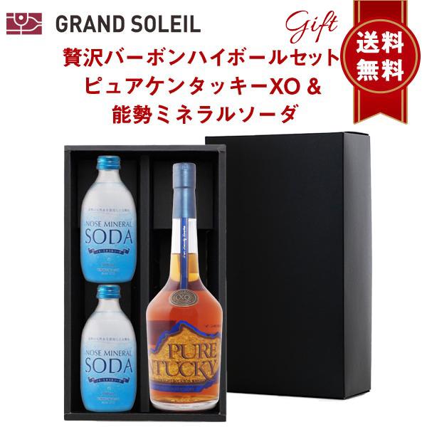 味変OK ハーバライフ 2本セット 味変OK ハーバライフ 2本セット 味変OK