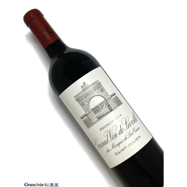 シャトー レオヴィル ラス カーズ　【2019】ボルドー 赤ワイン　750ml シャトー・レオヴィル・ラスカーズ シャトー・レオヴィル・ラス
