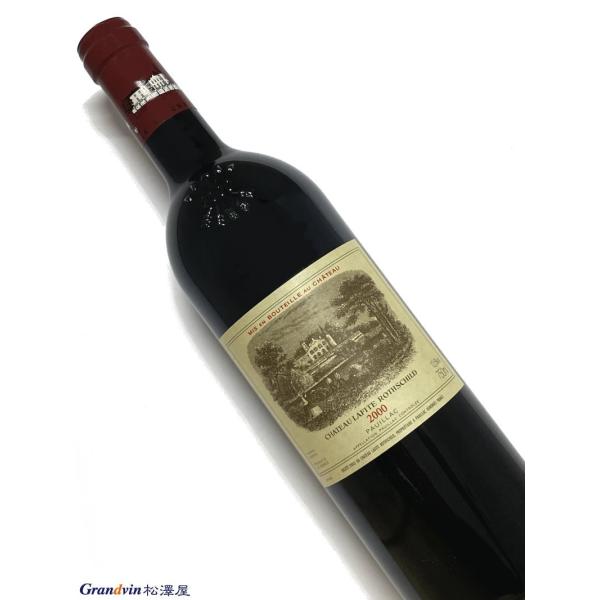 ワイン シャトー ラフィット・ロートシルト2000」の人気商品一覧