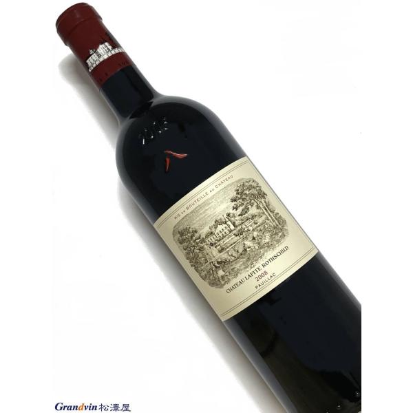 シャトー　ラフィット　ロートシルト　1971  750ml シャトー ラフィット ロートシルト 1971 750ml