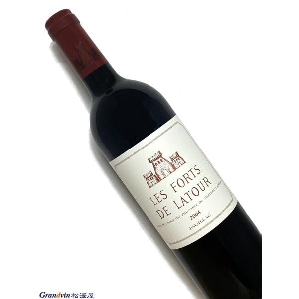 シャトー・ラトゥール 2004年 レ フォール ド ラトゥール 750ml