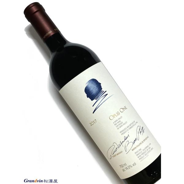 ワイン オーパスワン 750ml 2017」の人気商品一覧・価格比較 - 価格.com