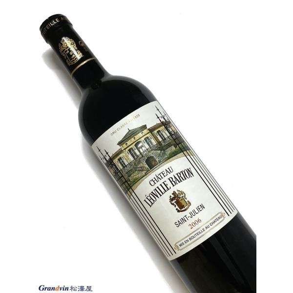 2006N Vg[ IB og 750ml tX {h[ ԃC