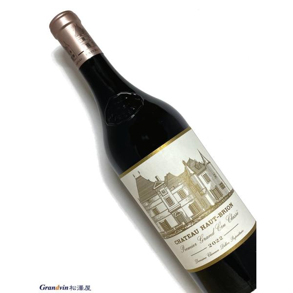 2022年 シャトー オーブリオン 750ml フランス ボルドー 赤ワイン