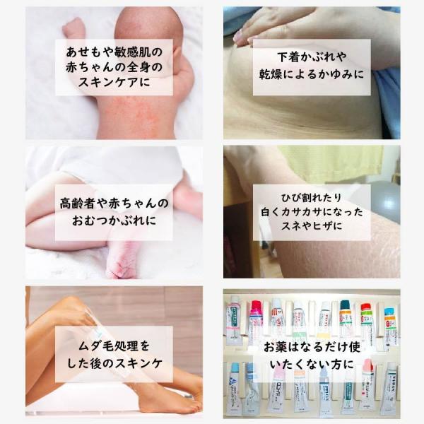 送料無料 ボディローション 乾燥肌 敏感肌 無添加 オーガニック 無添加 保湿 ナリッシュ ボディ ローション グレンジ 0ml Buyee Buyee Japanese Proxy Service Buy From Japan Bot Online