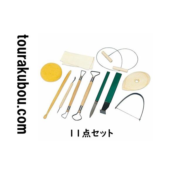 陶芸用品 初級者1人セット 11点組 : 陶楽房グランホープYahoo!店 