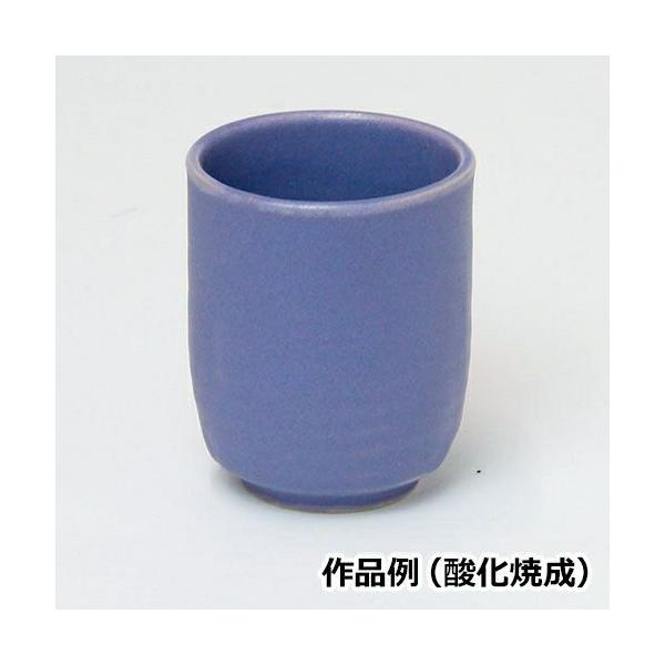 「現代釉薬」は、カラフルな色釉薬で、鮮やかな色が多く、発色も安定しています。 紫色の紫陽花を思い浮かべるようなマット調の釉薬です。□適正焼成温度：1,200〜1,230℃□釉薬に3〜5秒つけたときの適正の厚さ：0.8mm□粉末1kgに対して...