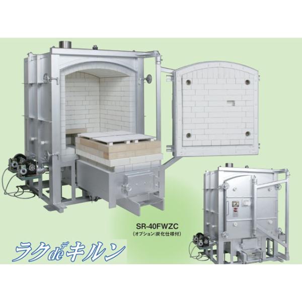 スライド式灯油窯 SR-50FWZで大物陶芸も安心